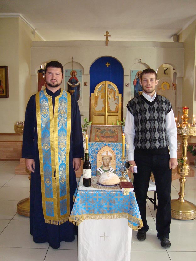 Чин благословения и резания колача